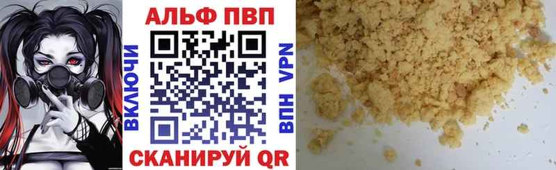 Какие есть наркотики Ковдор ГАШИШ  Cocaine  СК  КЕТАМИН  Мефедрон 