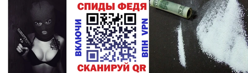 Амфетамин Розовый  Ковдор 