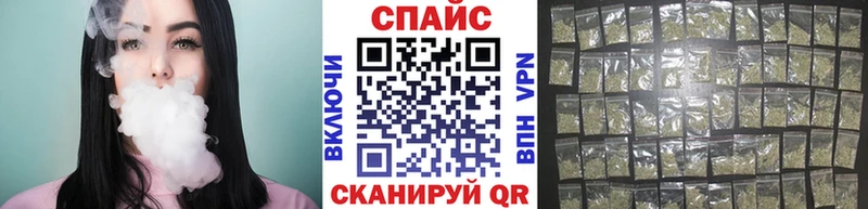 сайты даркнета Telegram  Ковдор  БУТИРАТ BDO  дарнет шоп 