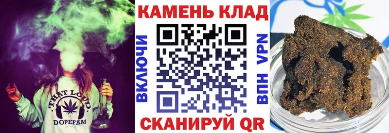 Гашиш Premium  ссылка на мегу рабочий сайт  Ковдор 