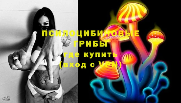 спиды Киренск