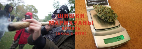 бошки Козловка