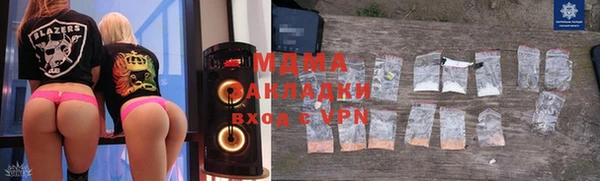 первитин Кинешма