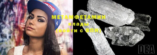 меф Киреевск
