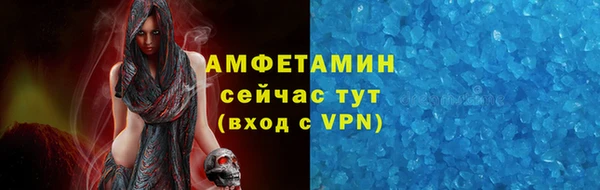 спиды Киренск
