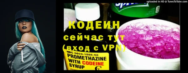 спиды Киренск