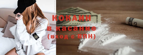 спиды Киренск