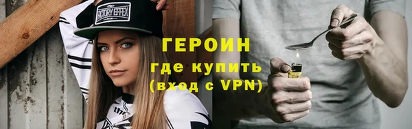 спиды Киренск