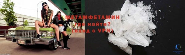 меф Киреевск