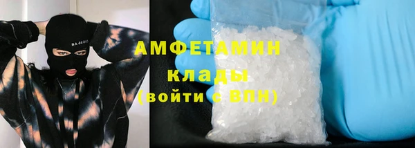 a pvp Касимов