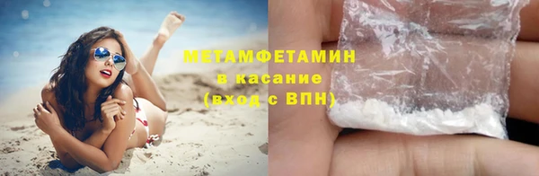 меф Киреевск