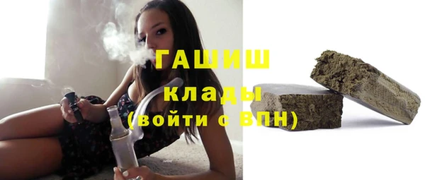 меф Киреевск