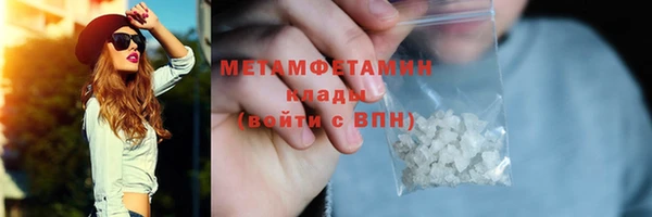 меф Киреевск