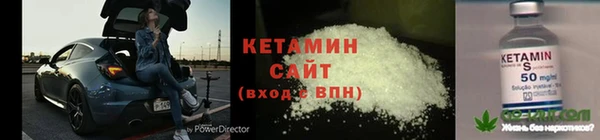 меф VHQ Карталы