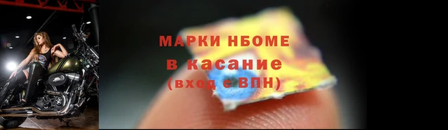 меф Киреевск