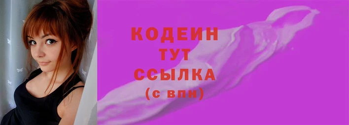 спиды Киренск