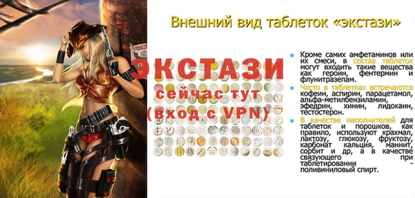 спиды Киренск