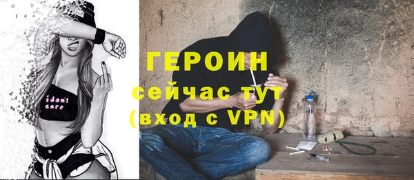 меф Киреевск