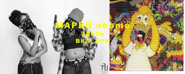 a pvp Касимов