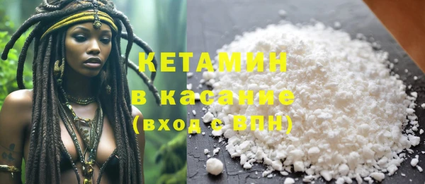 спиды Киренск