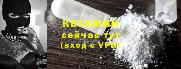 меф Киреевск