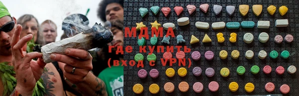 a pvp Касимов