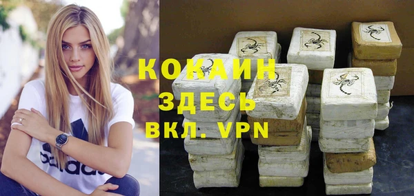 меф Киреевск