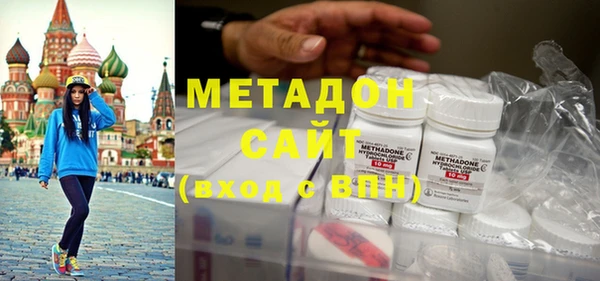 спиды Киренск