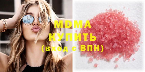 спиды Киренск