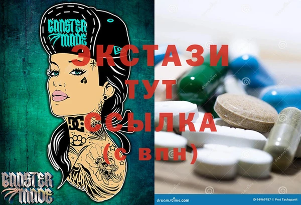меф Киреевск