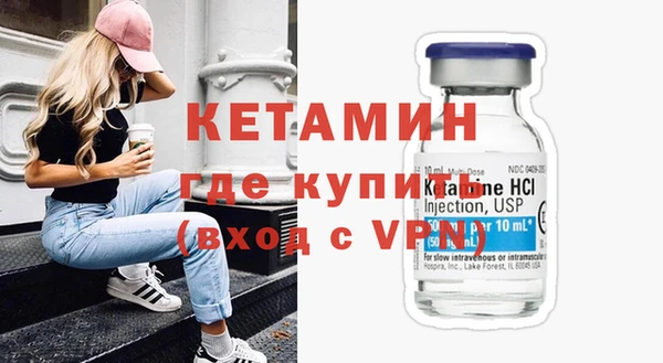 тгк Козельск