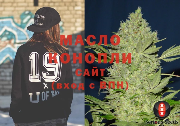 бошки Козловка