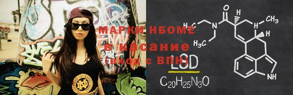 меф Киреевск