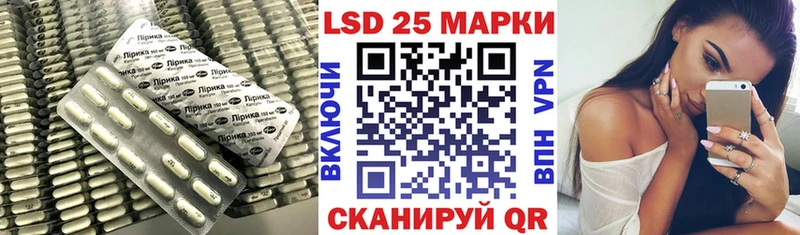 ЛСД экстази ecstasy  наркошоп  Ковдор 