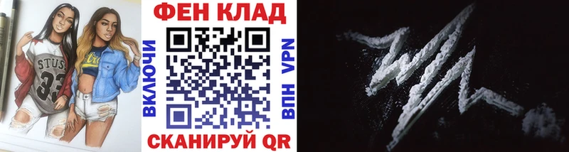 Первитин винт  kraken сайт  Ковдор 