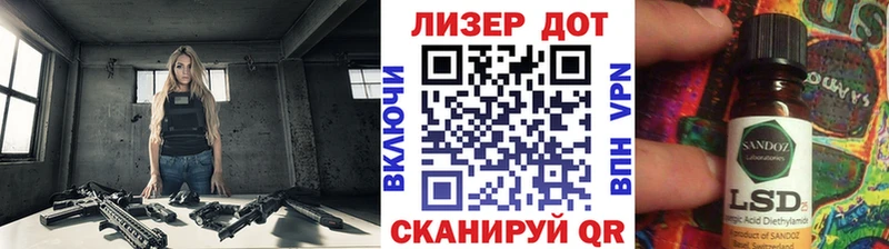 Наркотические марки 1500мкг  MEGA зеркало  Ковдор 