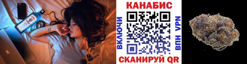 это состав  цены   Ковдор  Марихуана марихуана 